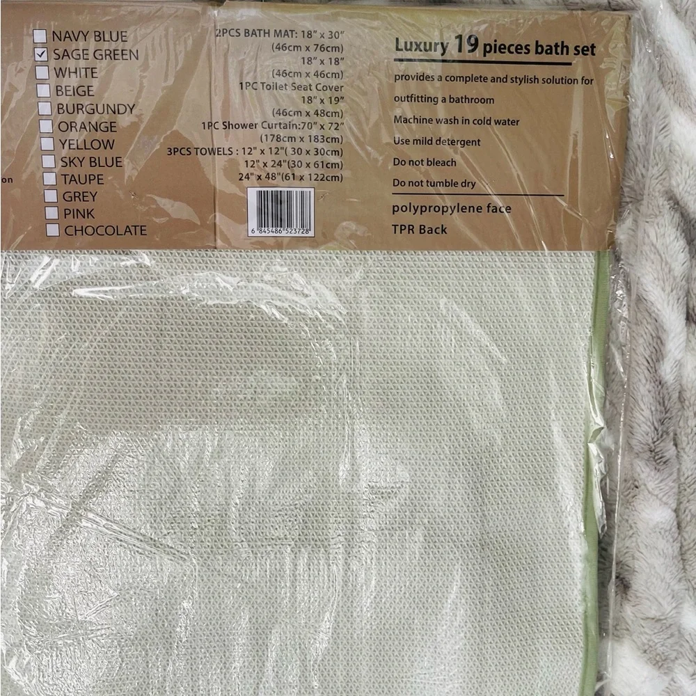Green and Cream Bath Accessory Set